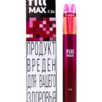 Одноразка Fill Max 550 mAh - F36
