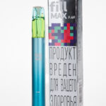 Одноразка Fill Max 550 mAh - Черника Малина Ежевика Мята ( F49 ) ( 2 мл. Крепость 17 ± 3 мг мл )