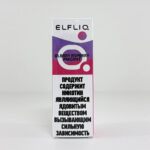 ELFLIQ - BLBRRY RSPBRRY PMGRNT 25 мл