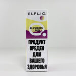 ELFLIQ - BLCKBRRY LMN 25 мл