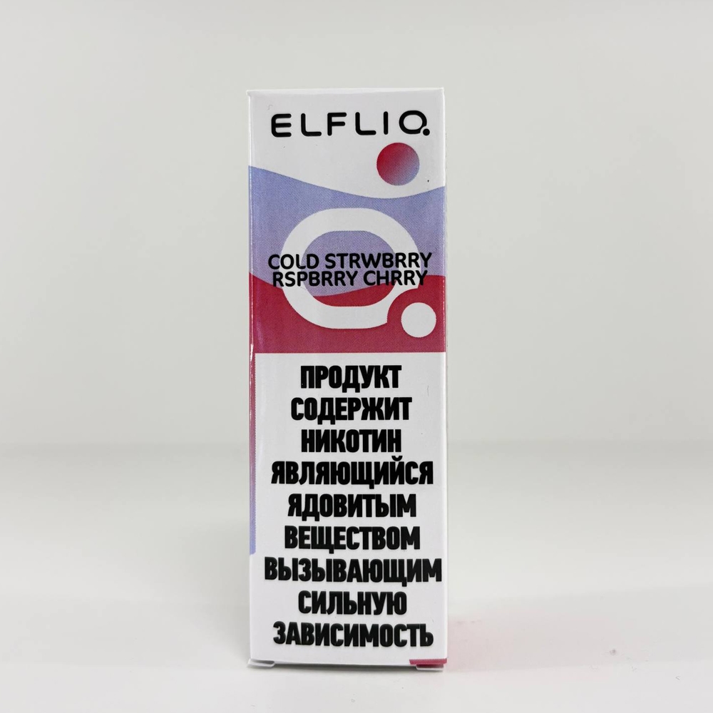 cold strwbrry rspbrry chrry ELFLIQ - COLD STRWBRRY RSPBRRY CHRRY 25 мл — изображение 1