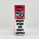 МИШКА х HUSKY - КЛЮКВ ДЖМ 25 мл