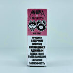 МИШКА х HUSKY - МЛН ГРНТ 25 мл